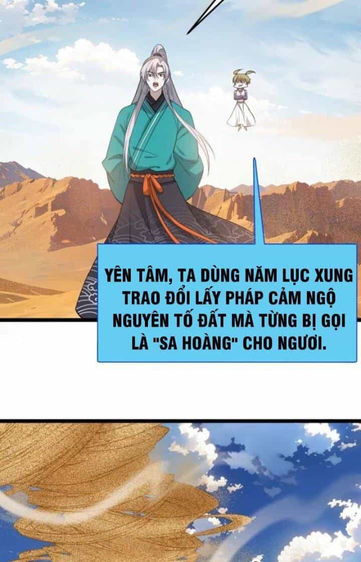 Hệ Thống Gánh Con Mạnh Nhất - Chương 106 - ảnh 21