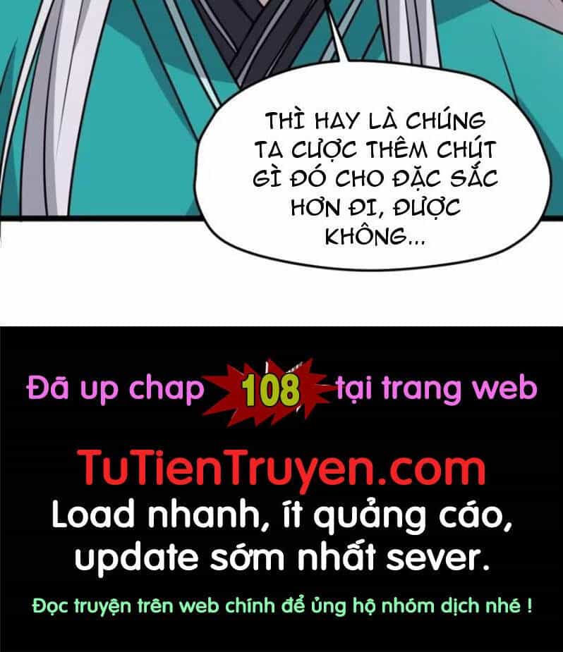 Hệ Thống Gánh Con Mạnh Nhất - Chương 107 - ảnh 60