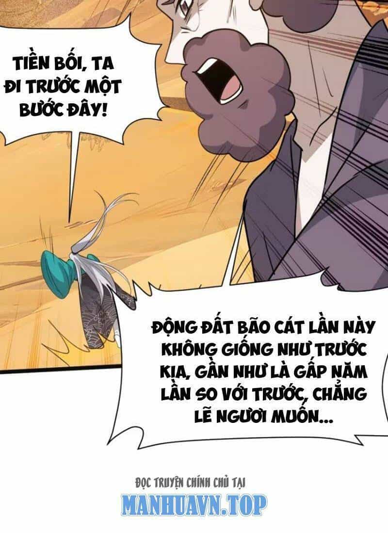 Hệ Thống Gánh Con Mạnh Nhất - Chương 108 - ảnh 20