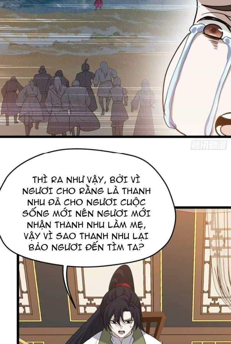 Hệ Thống Gánh Con Mạnh Nhất - Chương 109 - ảnh 8