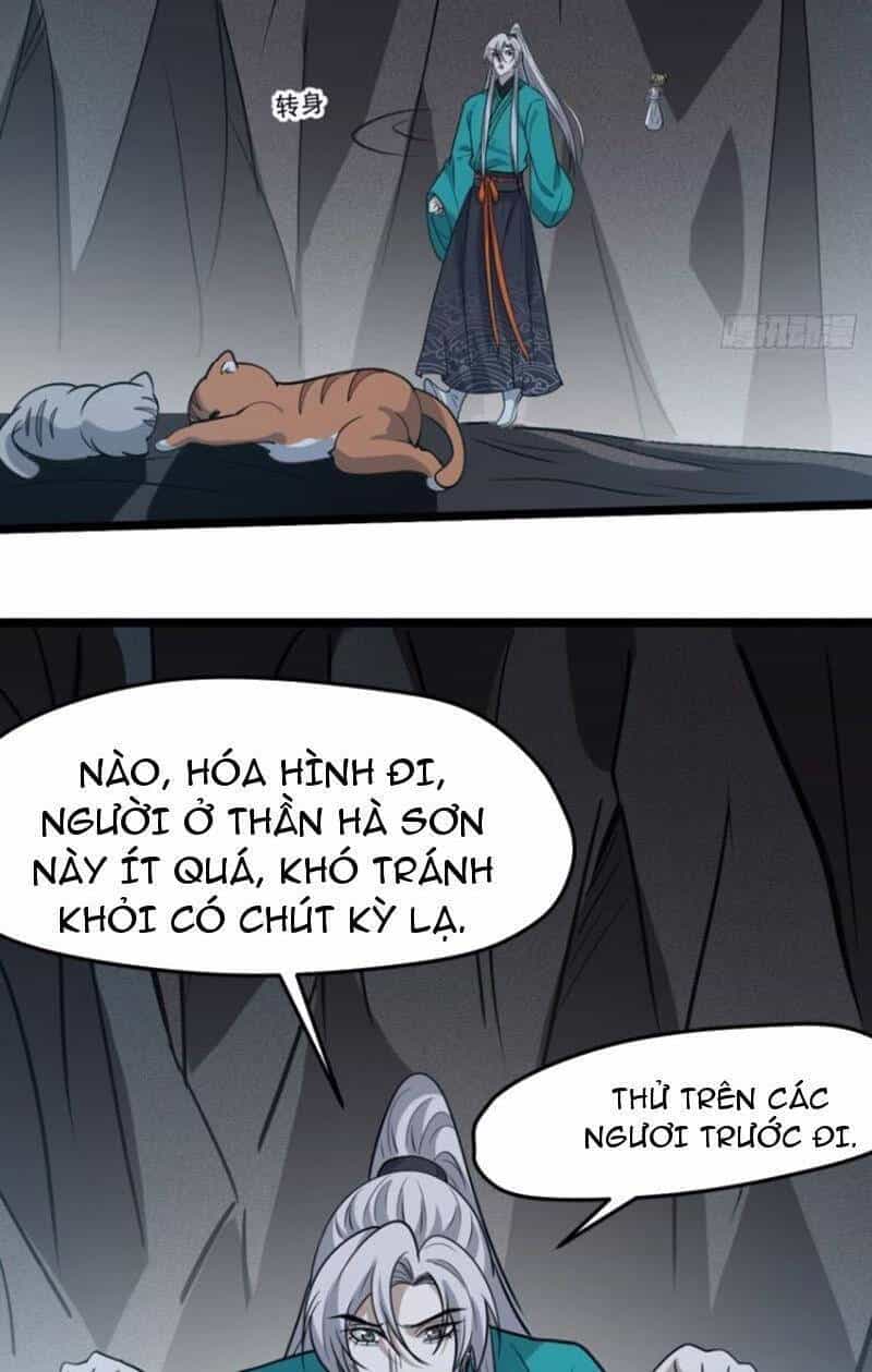 Hệ Thống Gánh Con Mạnh Nhất - Chương 112 - ảnh 14