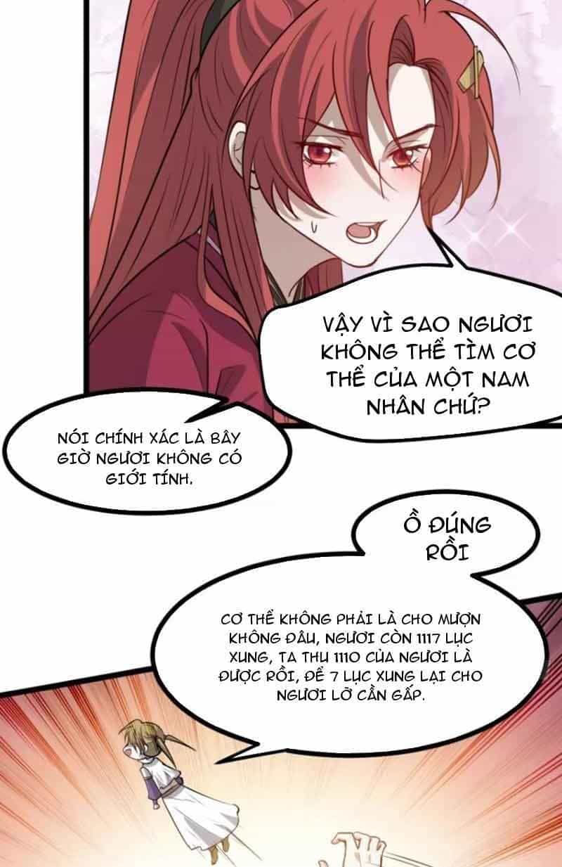Hệ Thống Gánh Con Mạnh Nhất - Chương 114 - ảnh 12