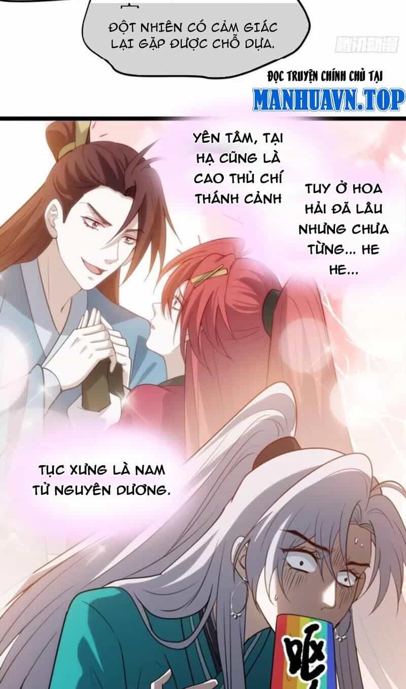 Hệ Thống Gánh Con Mạnh Nhất - Chương 115 - ảnh 7