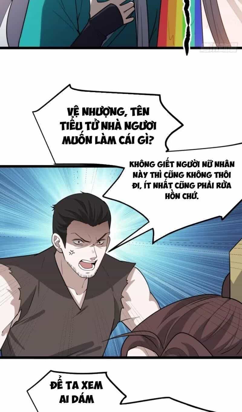 Hệ Thống Gánh Con Mạnh Nhất - Chương 115 - ảnh 8