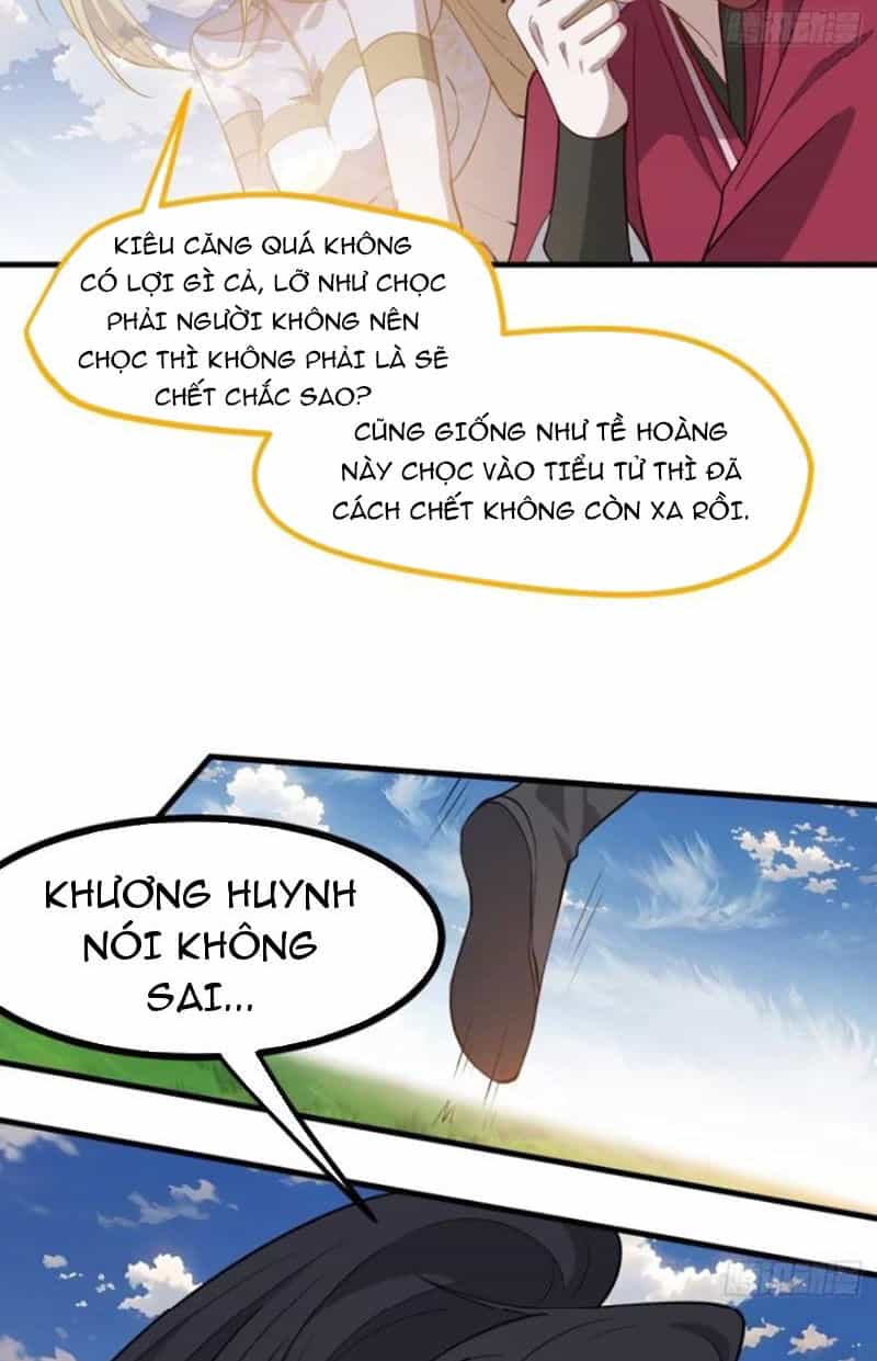 Hệ Thống Gánh Con Mạnh Nhất - Chương 118 - ảnh 13