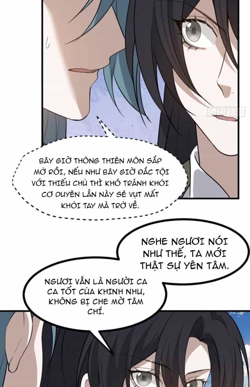 Hệ Thống Gánh Con Mạnh Nhất - Chương 118 - ảnh 5