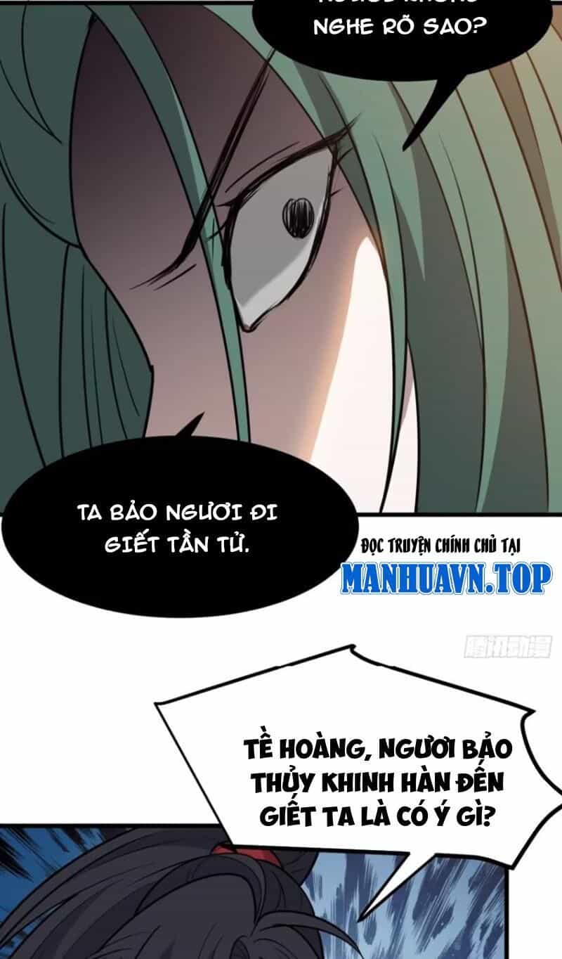 Hệ Thống Gánh Con Mạnh Nhất - Chương 119 - ảnh 15