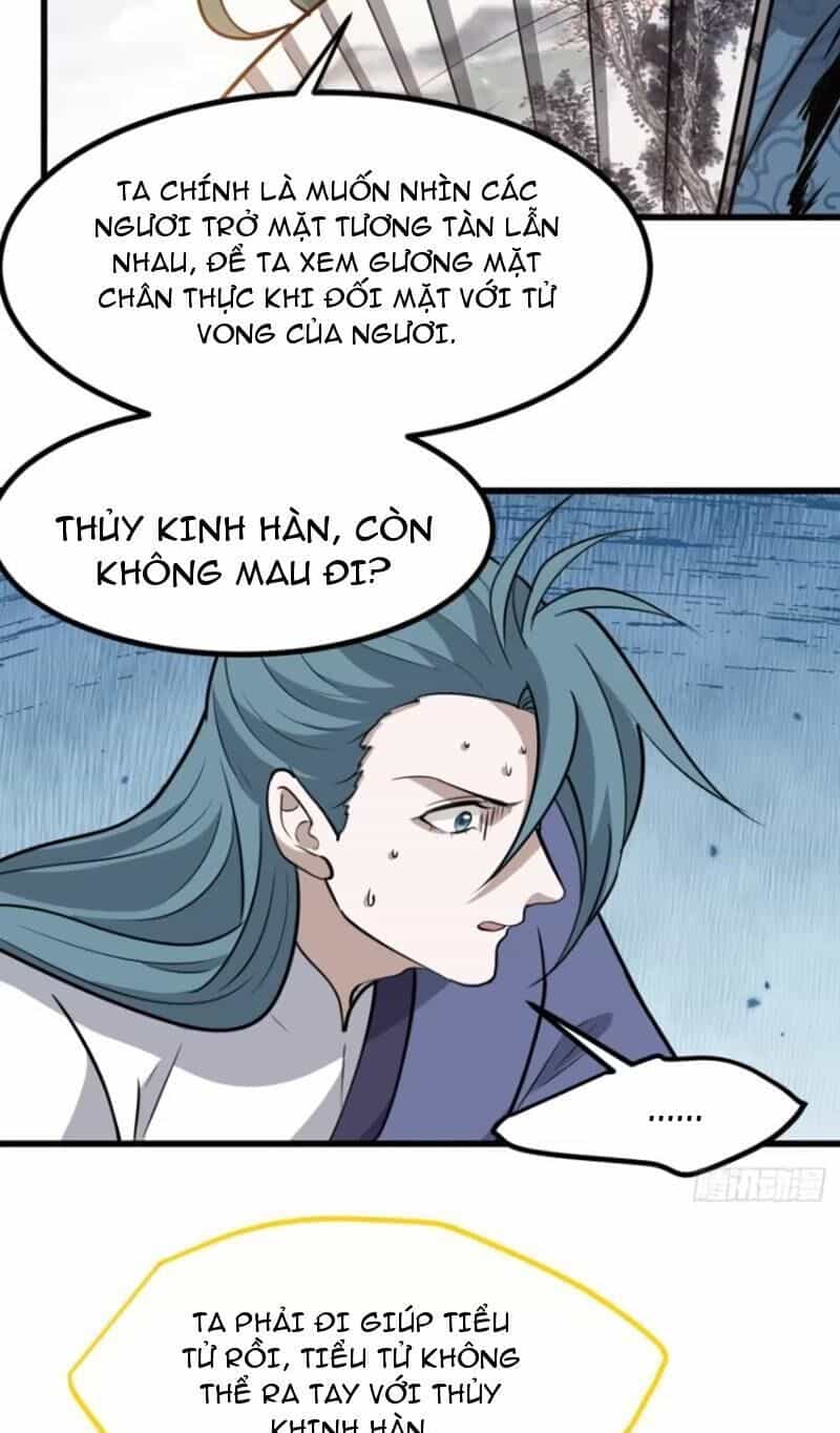 Hệ Thống Gánh Con Mạnh Nhất - Chương 119 - ảnh 17