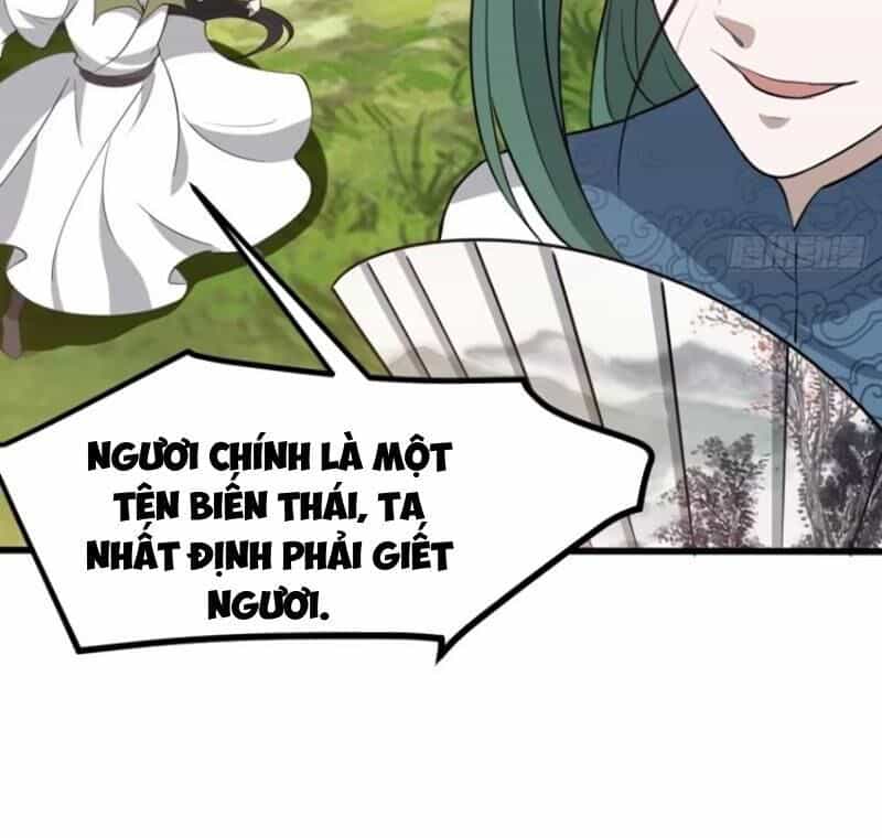 Hệ Thống Gánh Con Mạnh Nhất - Chương 119 - ảnh 22