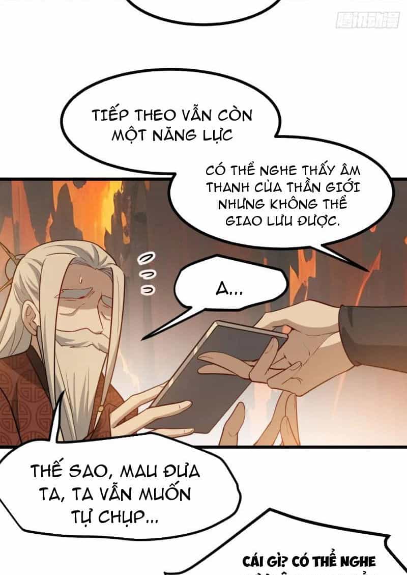 Hệ Thống Gánh Con Mạnh Nhất - Chương 122 - ảnh 31