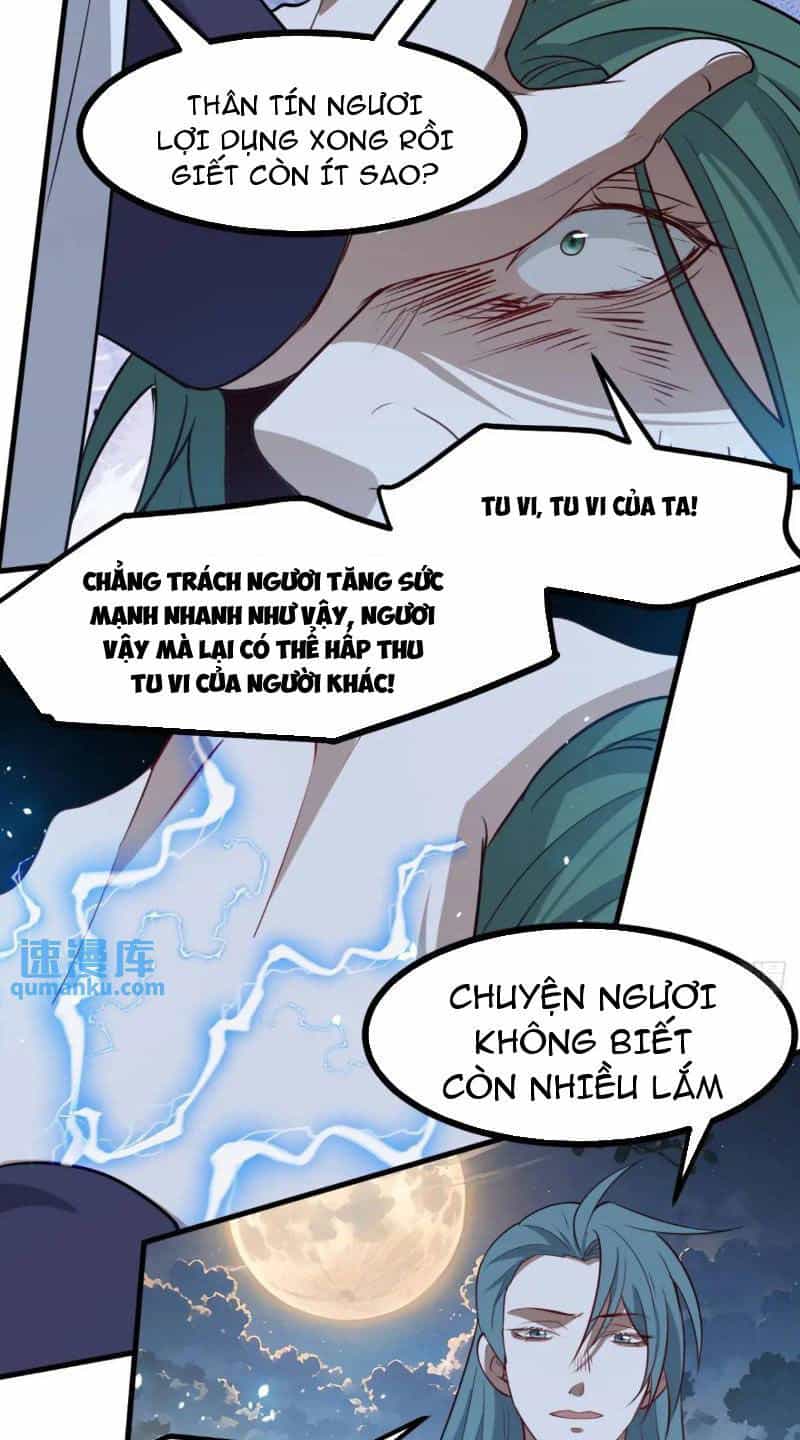 Hệ Thống Gánh Con Mạnh Nhất - Chương 123 - ảnh 19