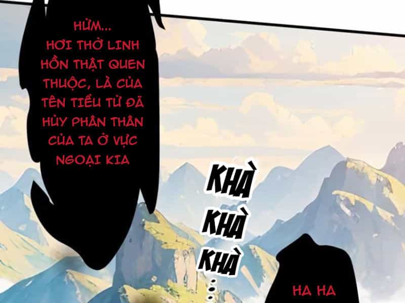 Hệ Thống Gánh Con Mạnh Nhất - Chương 125 - ảnh 30
