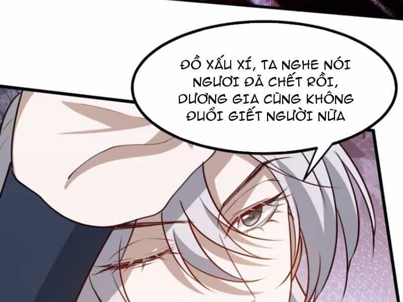 Hệ Thống Gánh Con Mạnh Nhất - Chương 127 - ảnh 62