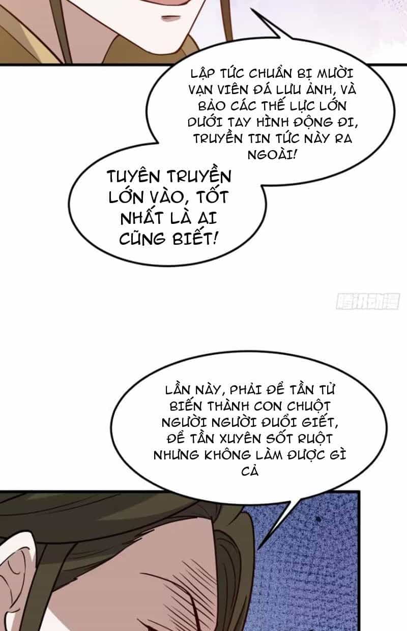 Hệ Thống Gánh Con Mạnh Nhất - Chương 130 - ảnh 35