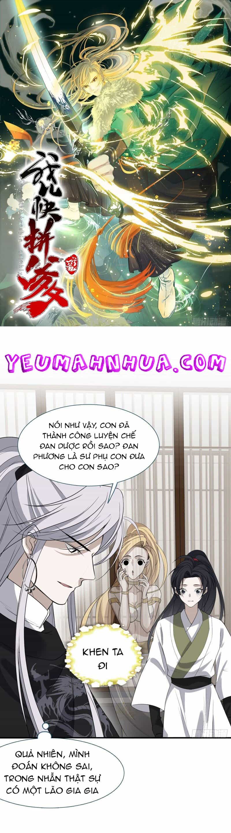 Hệ Thống Gánh Con Mạnh Nhất - Chương 14 - ảnh 1