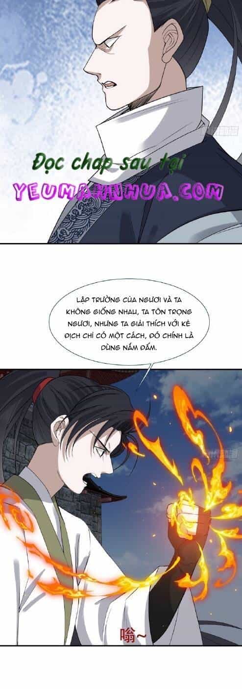 Hệ Thống Gánh Con Mạnh Nhất - Chương 15 - ảnh 14
