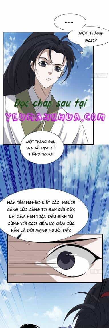 Hệ Thống Gánh Con Mạnh Nhất - Chương 15 - ảnh 17