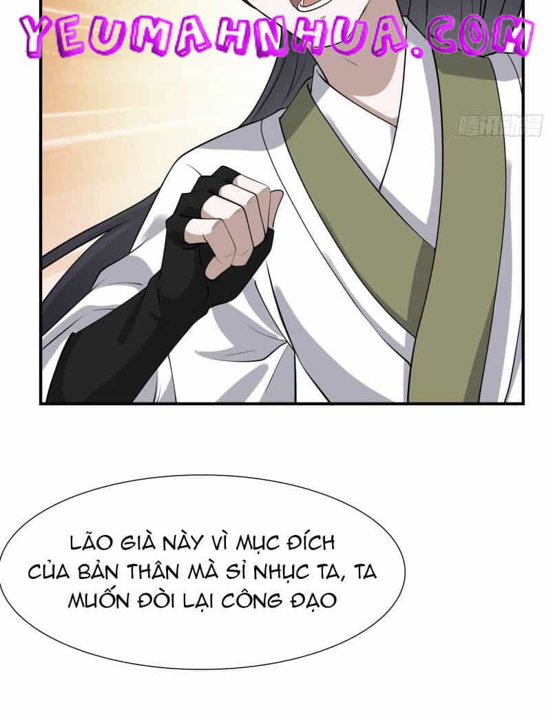 Hệ Thống Gánh Con Mạnh Nhất - Chương 17 - ảnh 14