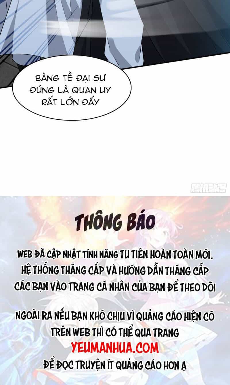 Hệ Thống Gánh Con Mạnh Nhất - Chương 17 - ảnh 42