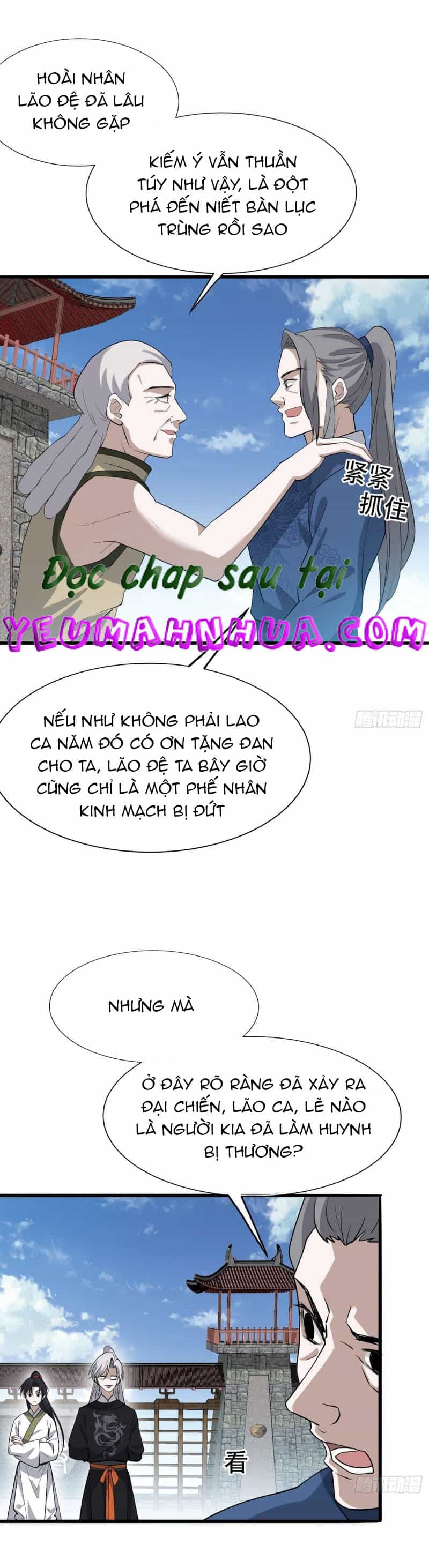 Hệ Thống Gánh Con Mạnh Nhất - Chương 18 - ảnh 28