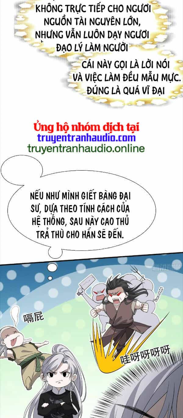 Hệ Thống Gánh Con Mạnh Nhất - Chương 19 - ảnh 12