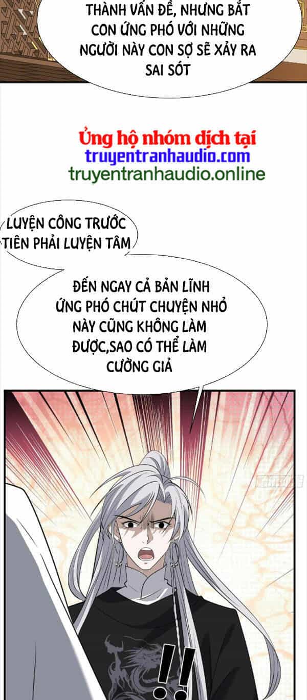 Hệ Thống Gánh Con Mạnh Nhất - Chương 19 - ảnh 25