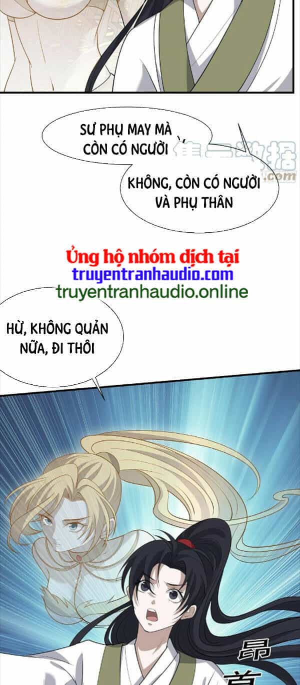 Hệ Thống Gánh Con Mạnh Nhất - Chương 19 - ảnh 27