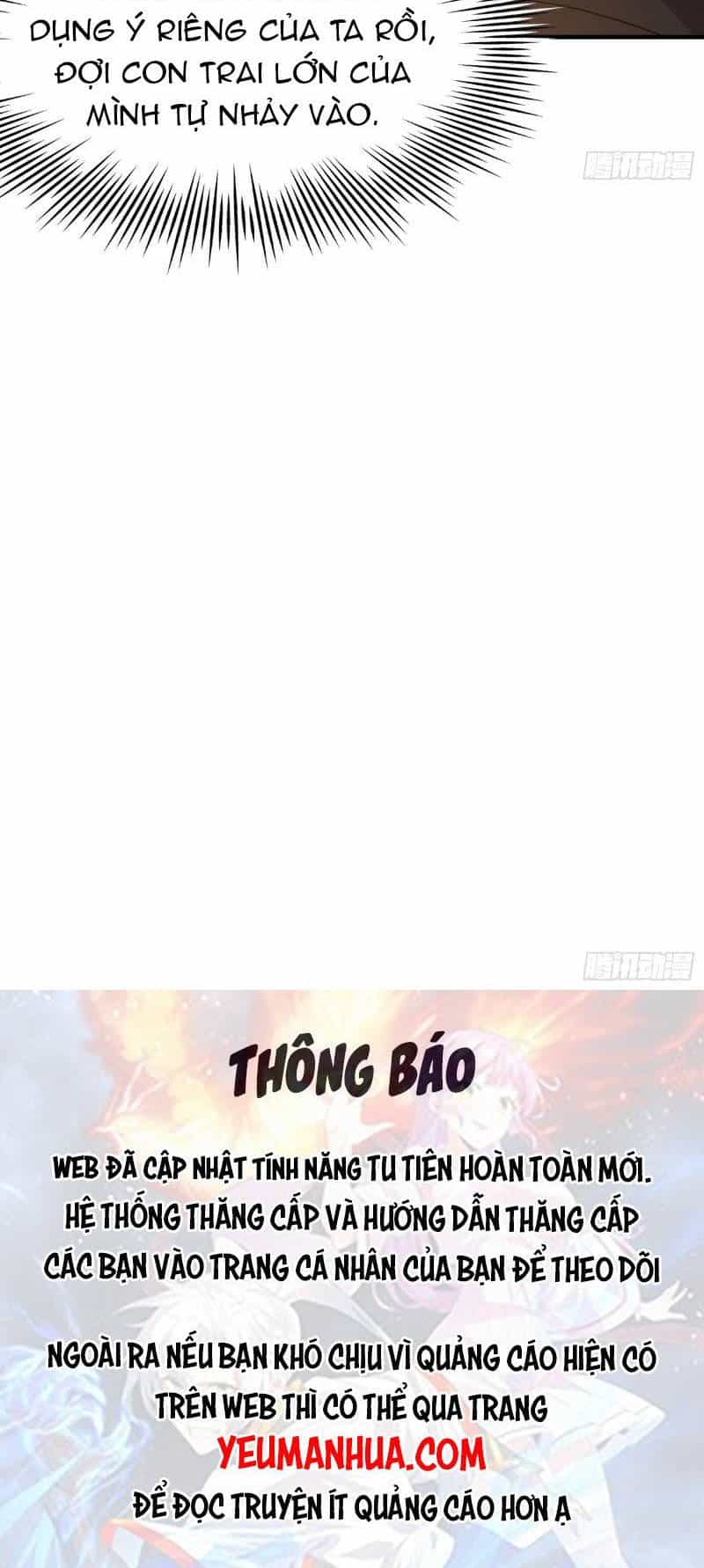 Hệ Thống Gánh Con Mạnh Nhất - Chương 20 - ảnh 29
