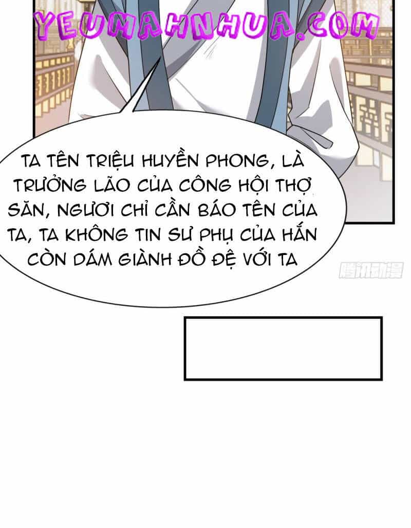 Hệ Thống Gánh Con Mạnh Nhất - Chương 22 - ảnh 26