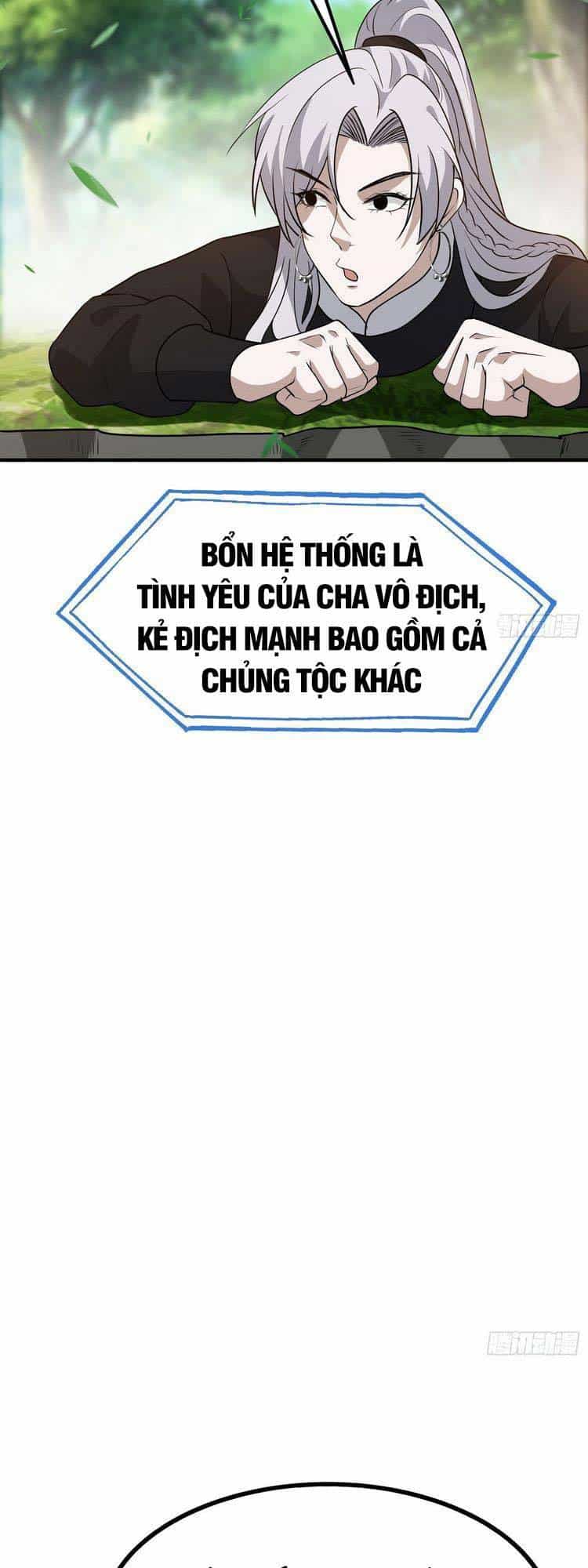 Hệ Thống Gánh Con Mạnh Nhất - Chương 24 - ảnh 19