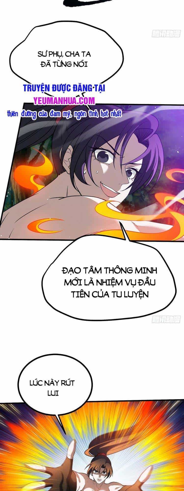 Hệ Thống Gánh Con Mạnh Nhất - Chương 25 - ảnh 14