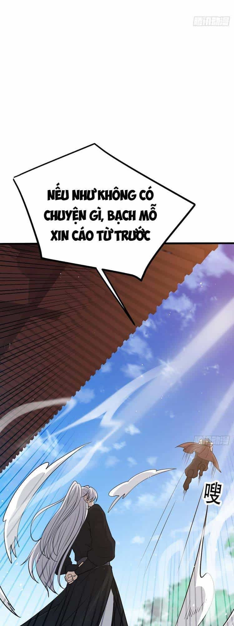 Hệ Thống Gánh Con Mạnh Nhất - Chương 27 - ảnh 25