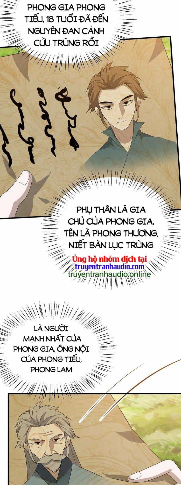 Hệ Thống Gánh Con Mạnh Nhất - Chương 28 - ảnh 22