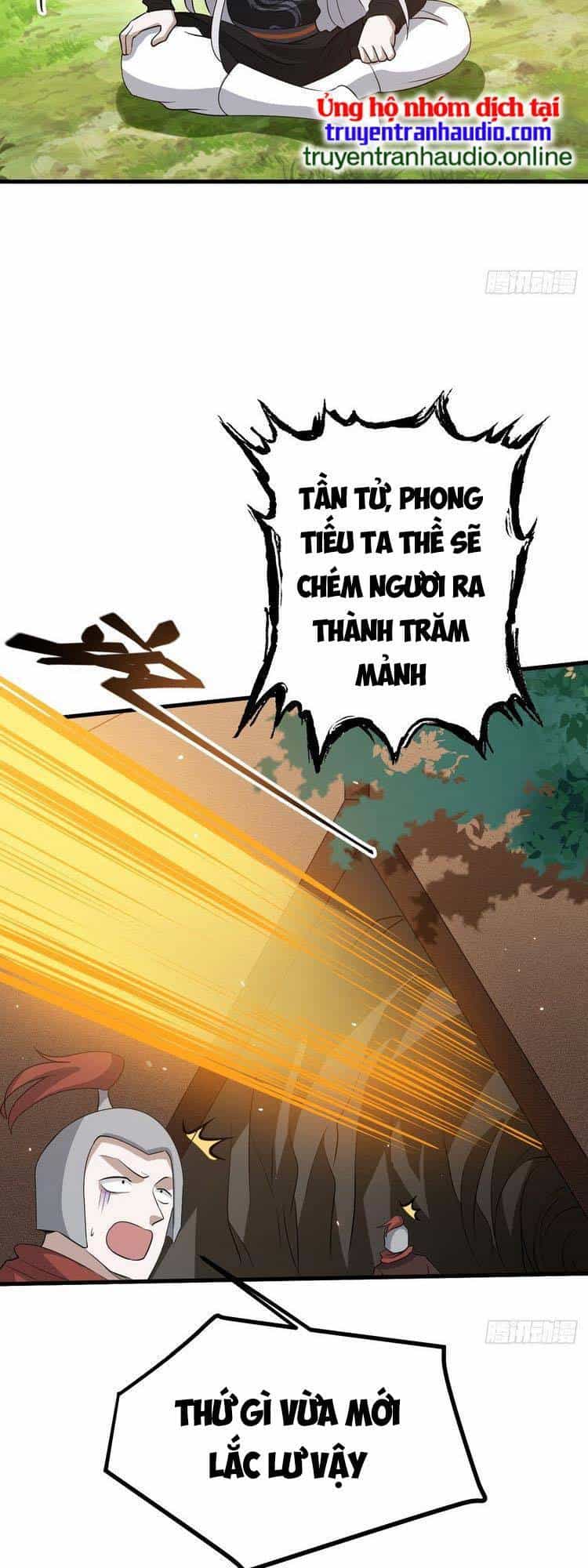 Hệ Thống Gánh Con Mạnh Nhất - Chương 28 - ảnh 29