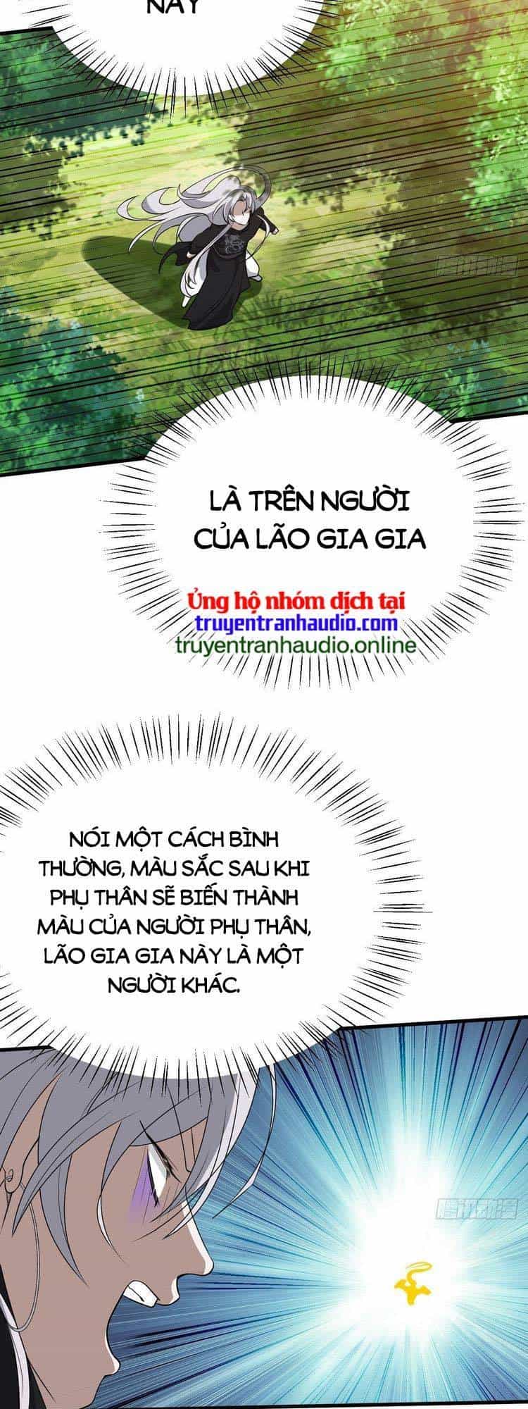 Hệ Thống Gánh Con Mạnh Nhất - Chương 28 - ảnh 31