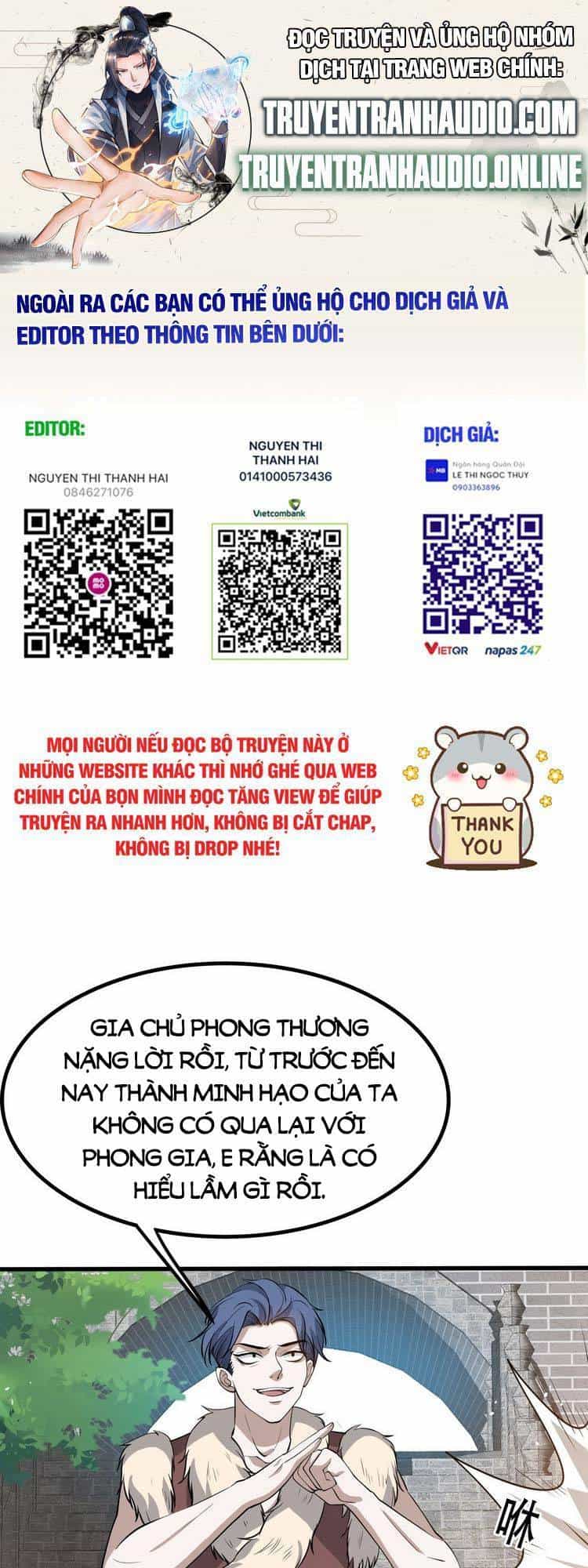 Hệ Thống Gánh Con Mạnh Nhất - Chương 32 - ảnh 1