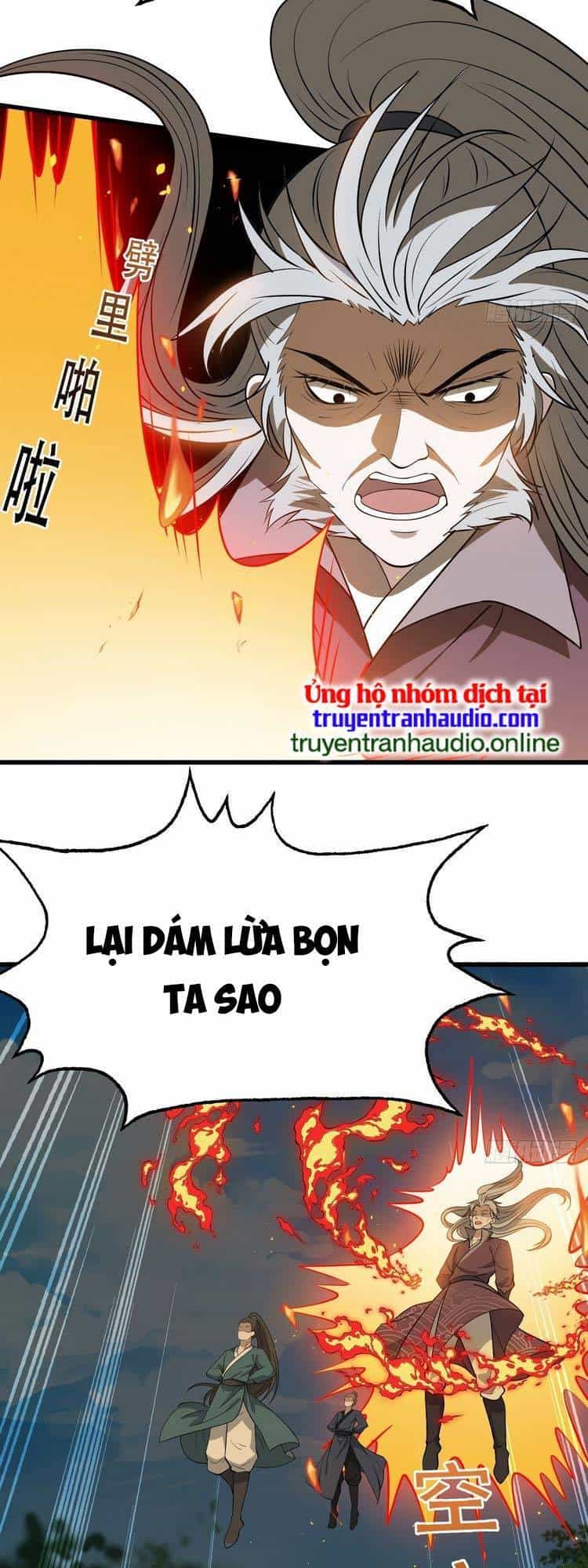 Hệ Thống Gánh Con Mạnh Nhất - Chương 32 - ảnh 15
