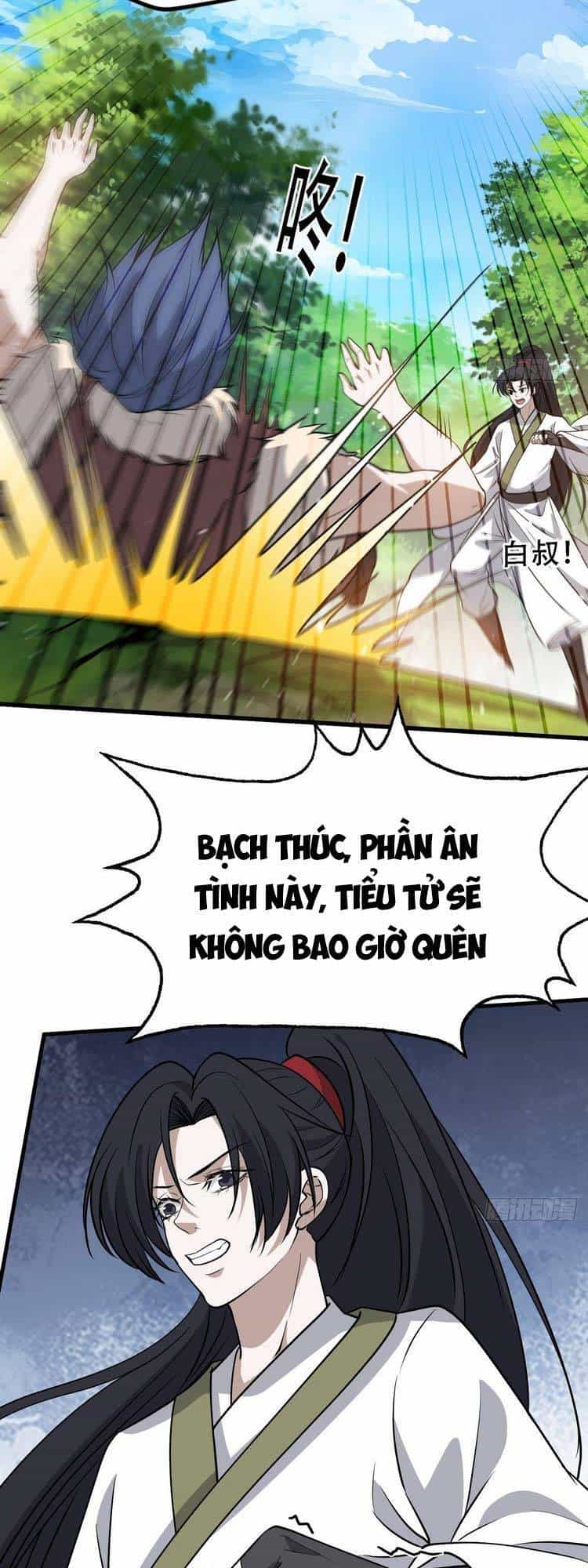 Hệ Thống Gánh Con Mạnh Nhất - Chương 32 - ảnh 19