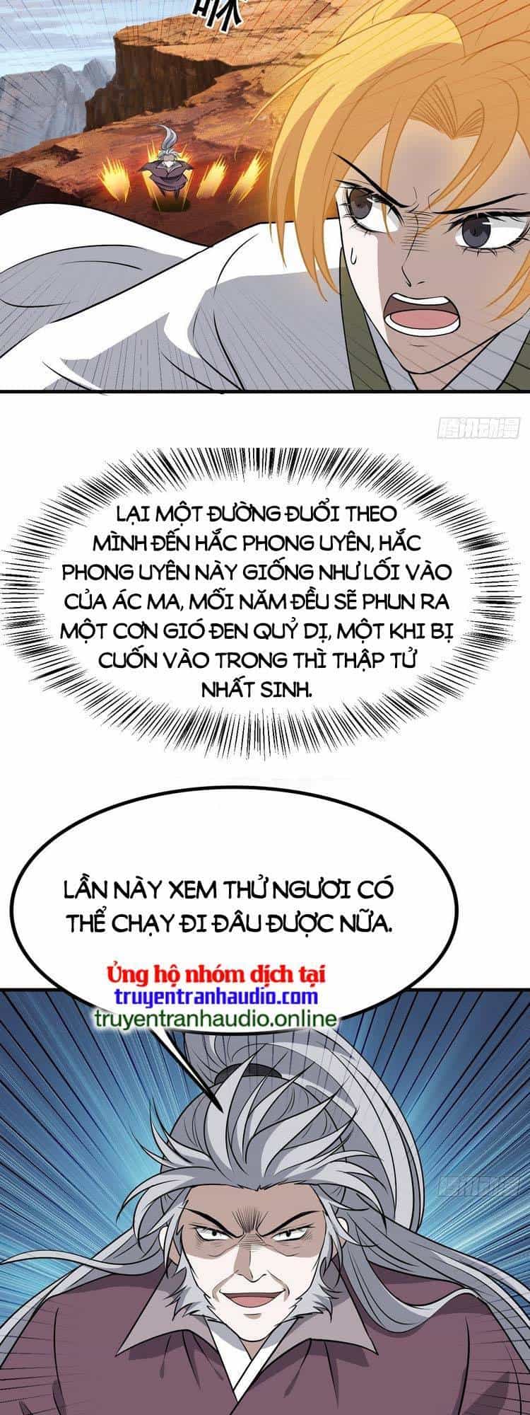 Hệ Thống Gánh Con Mạnh Nhất - Chương 32 - ảnh 26