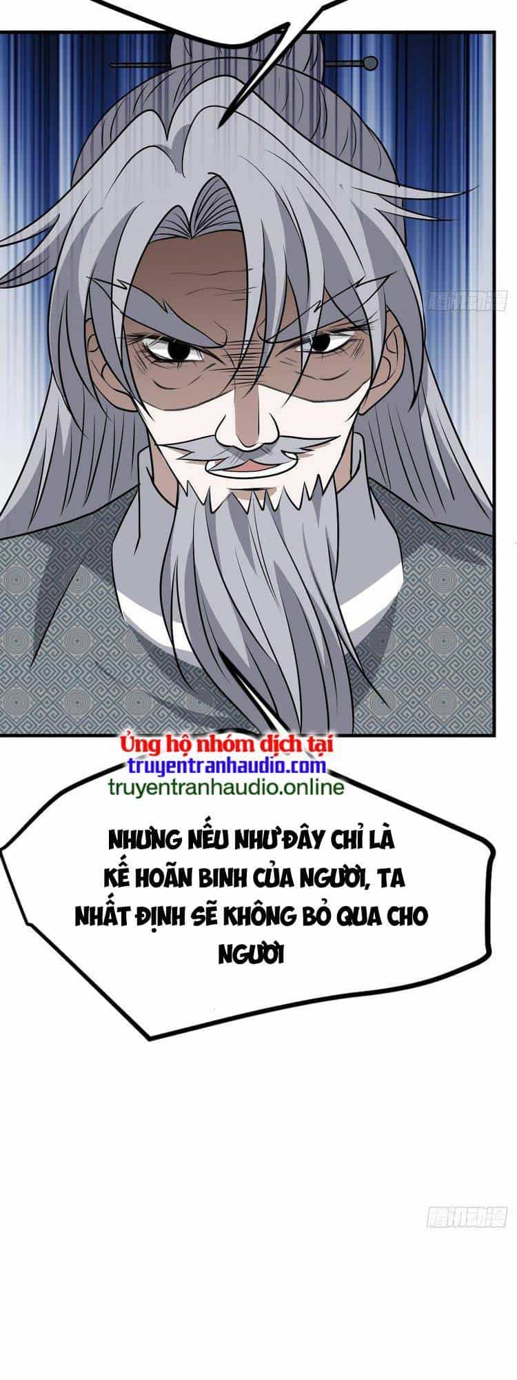Hệ Thống Gánh Con Mạnh Nhất - Chương 39 - ảnh 21