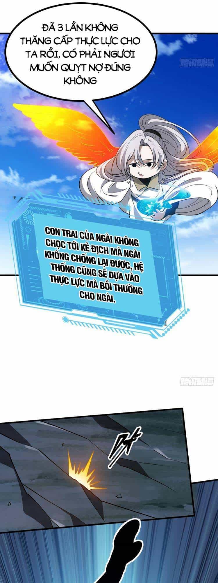 Hệ Thống Gánh Con Mạnh Nhất - Chương 40 - ảnh 10