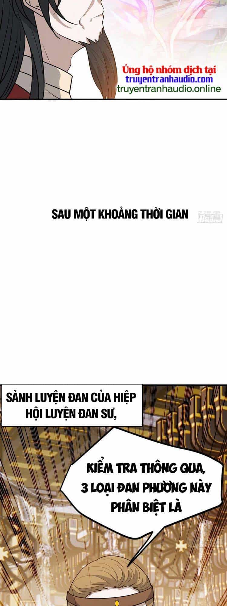 Hệ Thống Gánh Con Mạnh Nhất - Chương 41 - ảnh 15