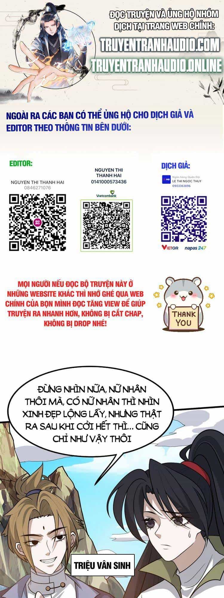 Hệ Thống Gánh Con Mạnh Nhất - Chương 43 - ảnh 1