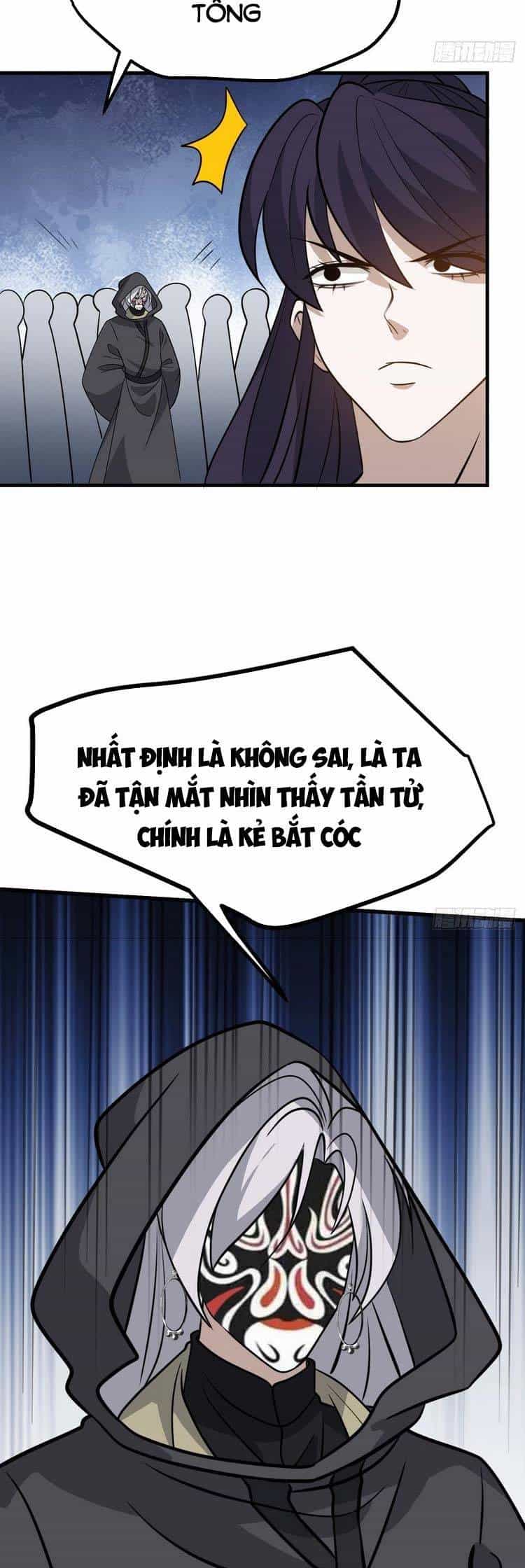Hệ Thống Gánh Con Mạnh Nhất - Chương 43 - ảnh 31