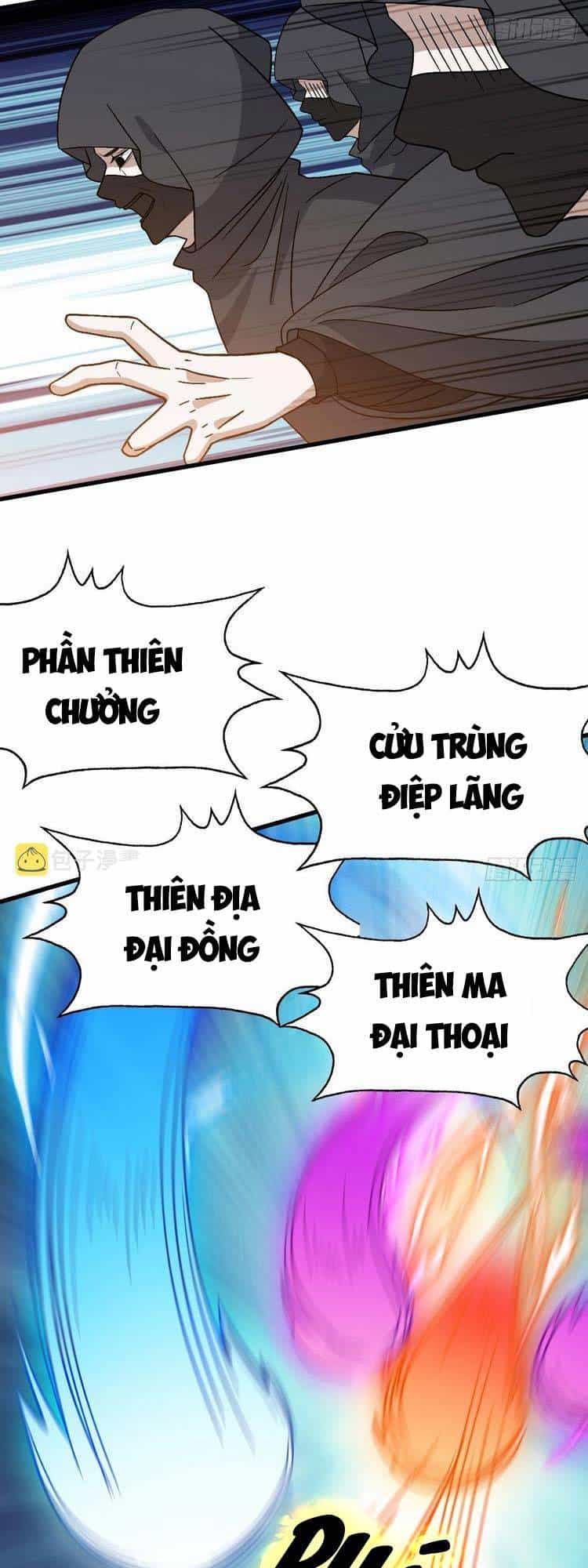 Hệ Thống Gánh Con Mạnh Nhất - Chương 44 - ảnh 14