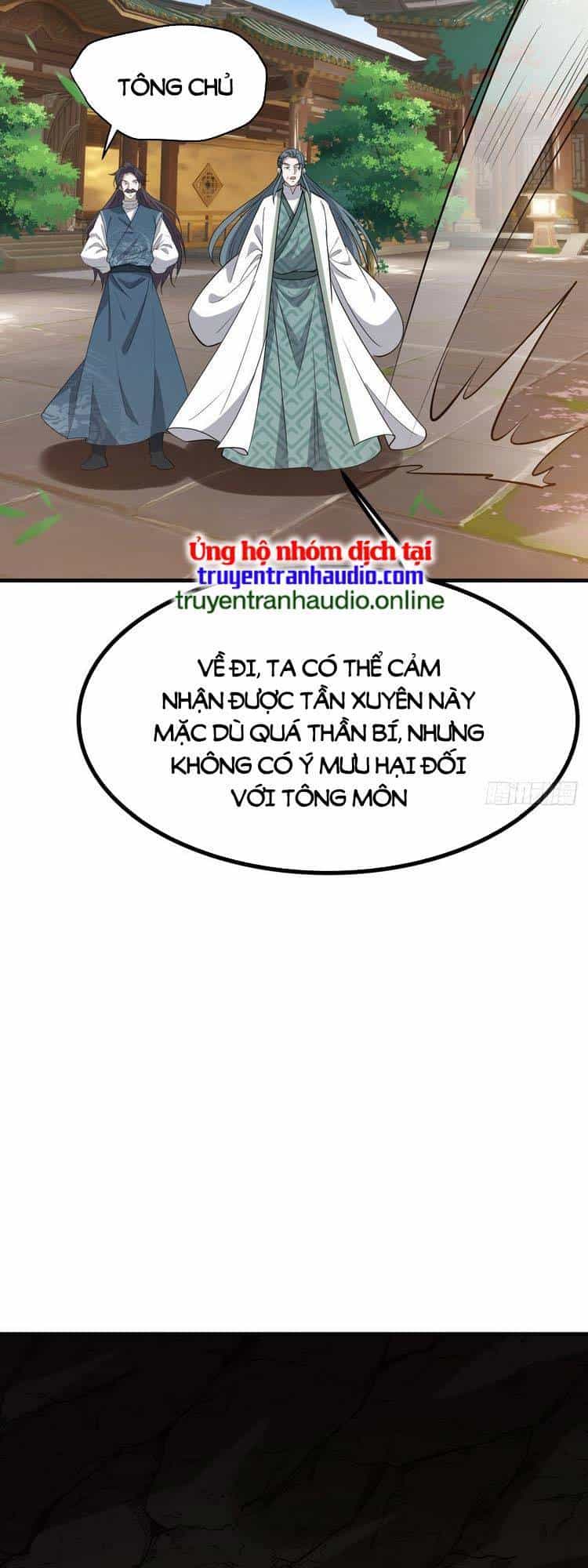 Hệ Thống Gánh Con Mạnh Nhất - Chương 47 - ảnh 12