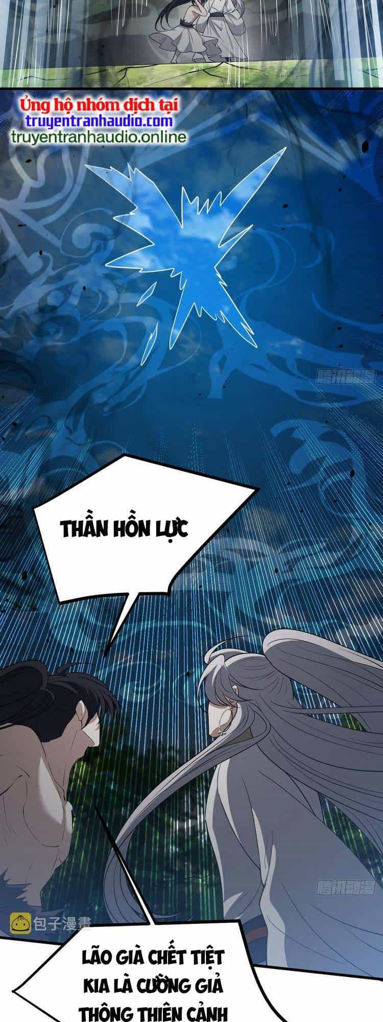 Hệ Thống Gánh Con Mạnh Nhất - Chương 48 - ảnh 9
