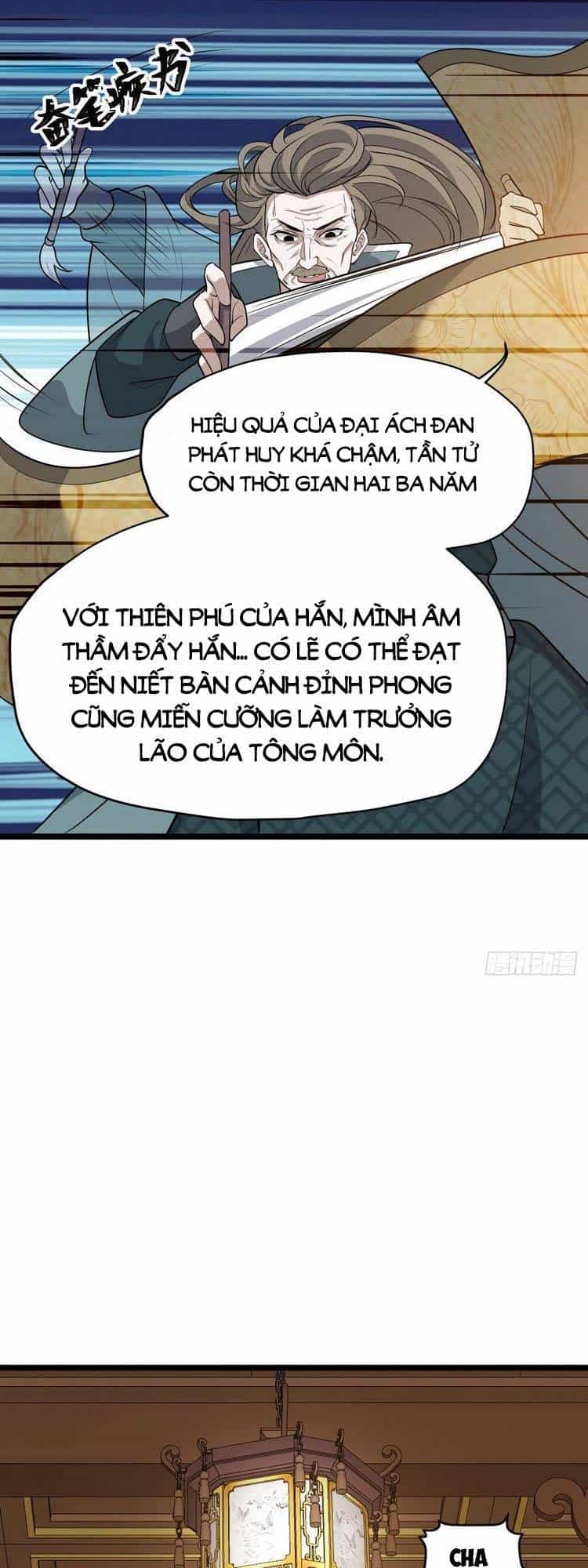 Hệ Thống Gánh Con Mạnh Nhất - Chương 50 - ảnh 15