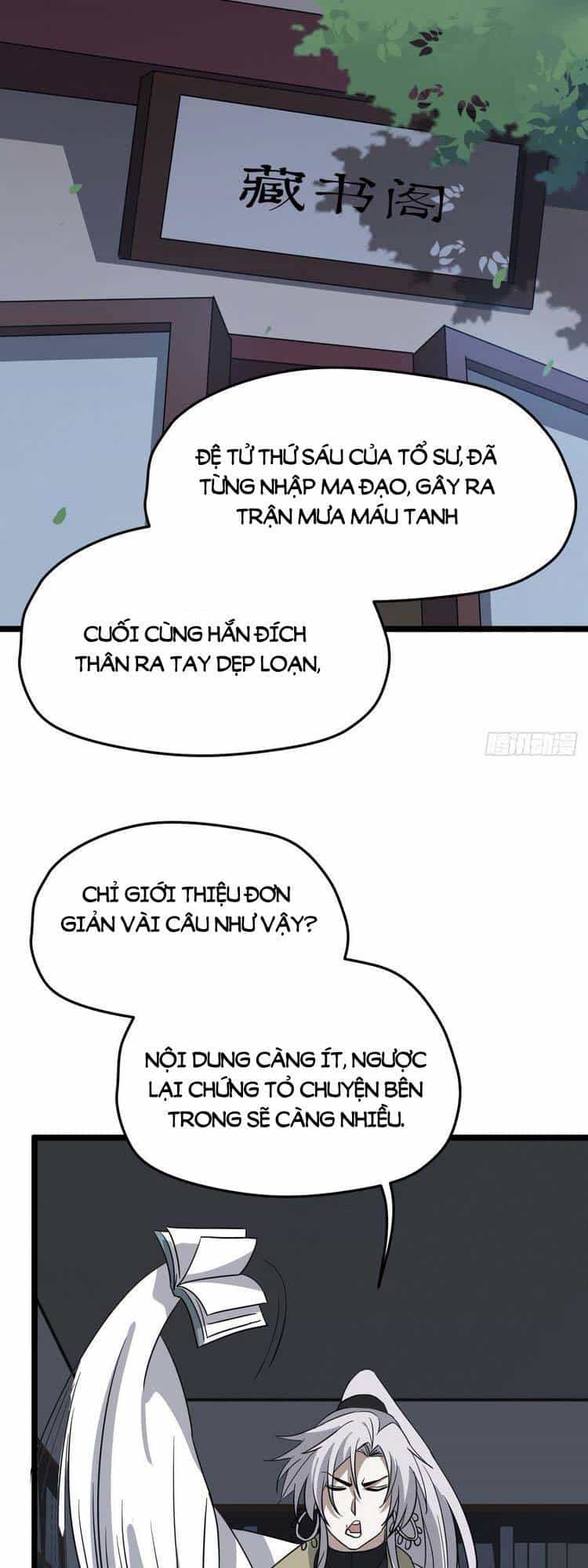 Hệ Thống Gánh Con Mạnh Nhất - Chương 54 - ảnh 14