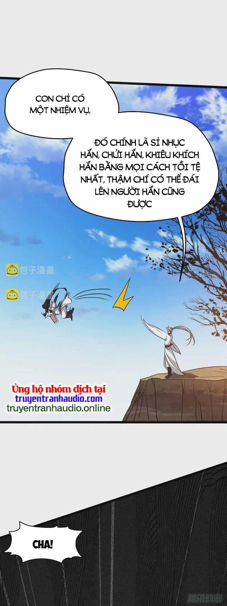 Hệ Thống Gánh Con Mạnh Nhất - Chương 54 - ảnh 21